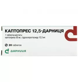 Каптопрес-Дарница таблетки по 50 мг/12.5 мг 20 шт.