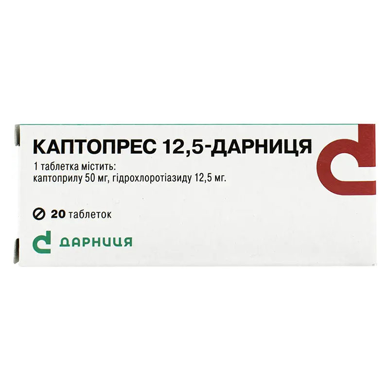 Каптопрес-Дарниця таблетки по 50 мг/12.5 мг 20 шт.