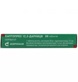 Каптопрес-Дарниця таблетки по 50 мг/12.5 мг 20 шт.