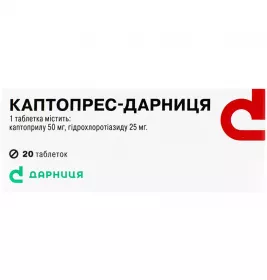 Каптопрес-Дарниця таблетки по 50 мг/25 мг 20 шт.