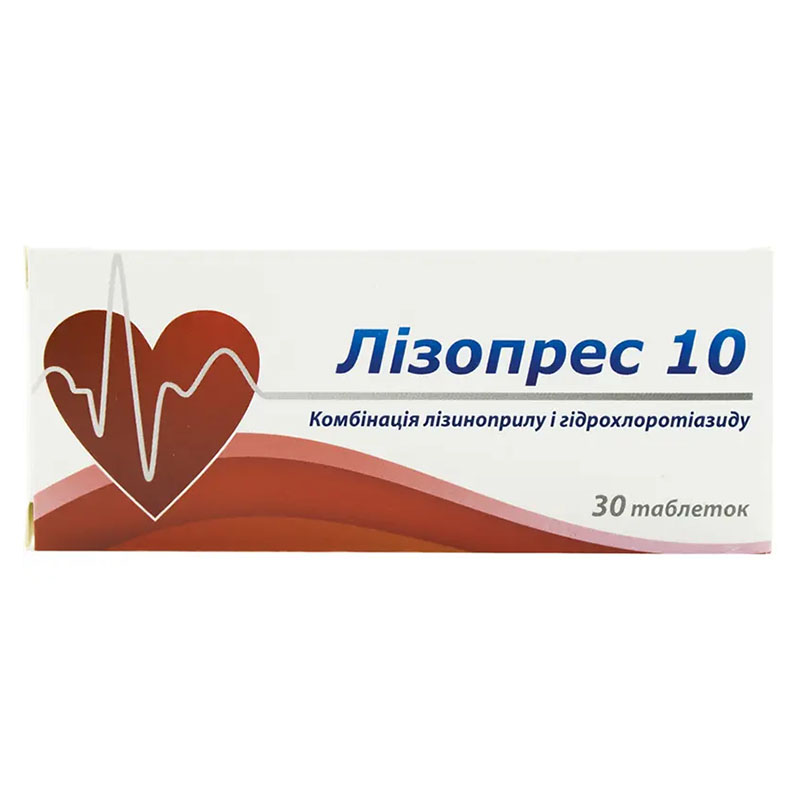 Лізопрес 10 таблетки 30 шт.