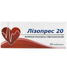 Лізопрес 20 таблетки 30 шт.