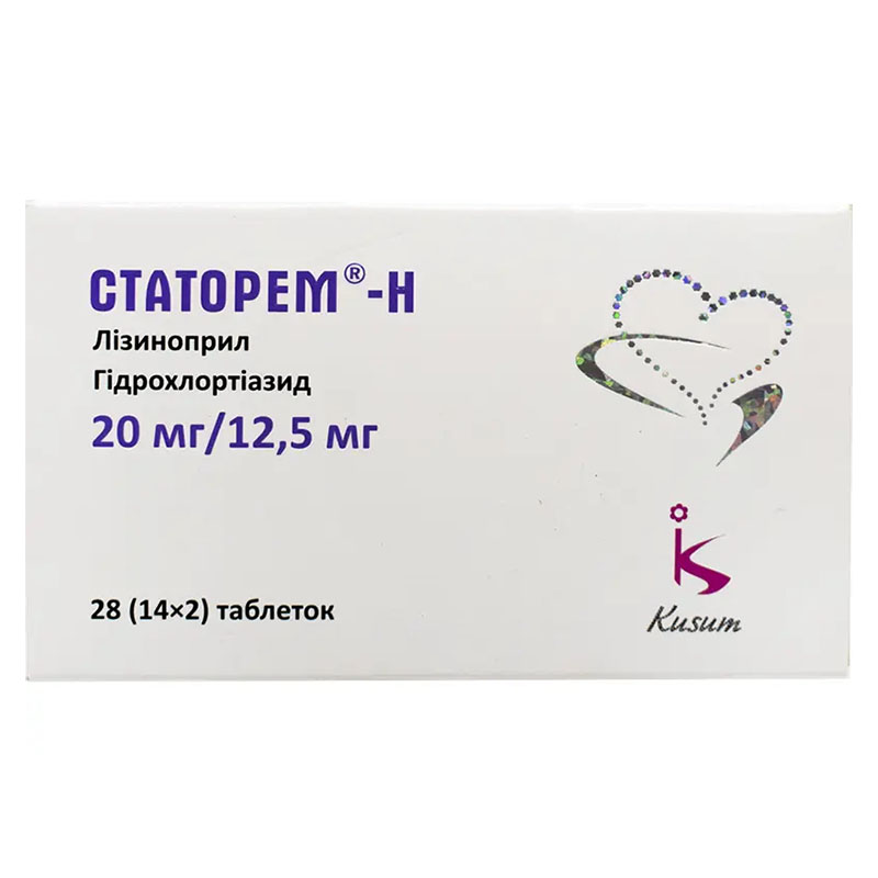 Статорем-Н таблетки по 20 мг/12.5 мг 28 шт. (14х2) Статорем-Н таблетки по 20 мг/12.5 мг 28 шт. (14х2)