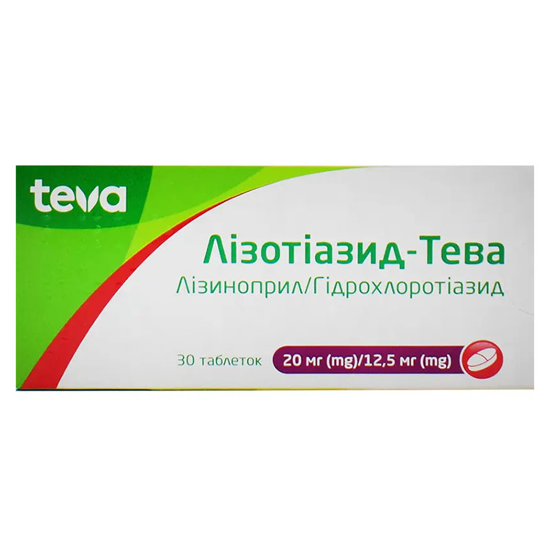 Лизотиазид-Тева таблетки по 20 мг/12.5 мг 30 шт. (10х3) Лизотиазид-Тева таблетки по 20 мг/12.5 мг 30 шт. (10х3)
