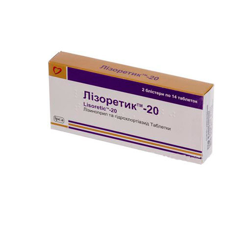 Лізоретик-20 таблетки 28 шт.