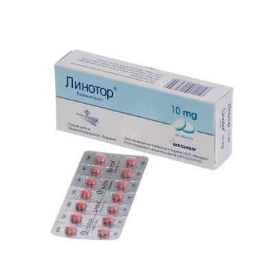 Лінотор таблетки по 10 мг 28 шт. (14х2)