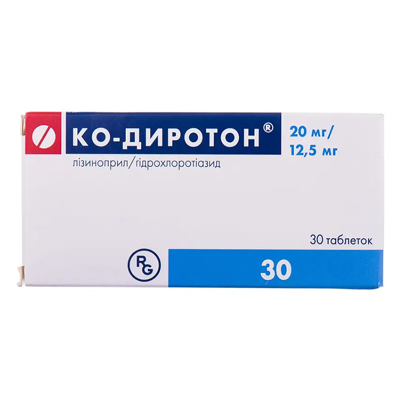 Ко-диротон таблетки по 20 мг/12.5 мг 30 шт. (10х3) Ко-диротон таблетки по 20 мг/12.5 мг 30 шт. (10х3)