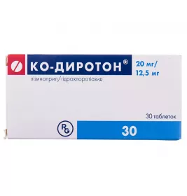 Ко-диротон таблетки по 20 мг/12.5 мг 30 шт. (10х3)