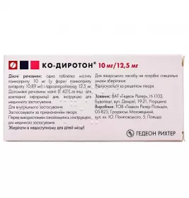 Ко-диротон таблетки по 10 мг/12.5 мг 30 шт. (10х3)