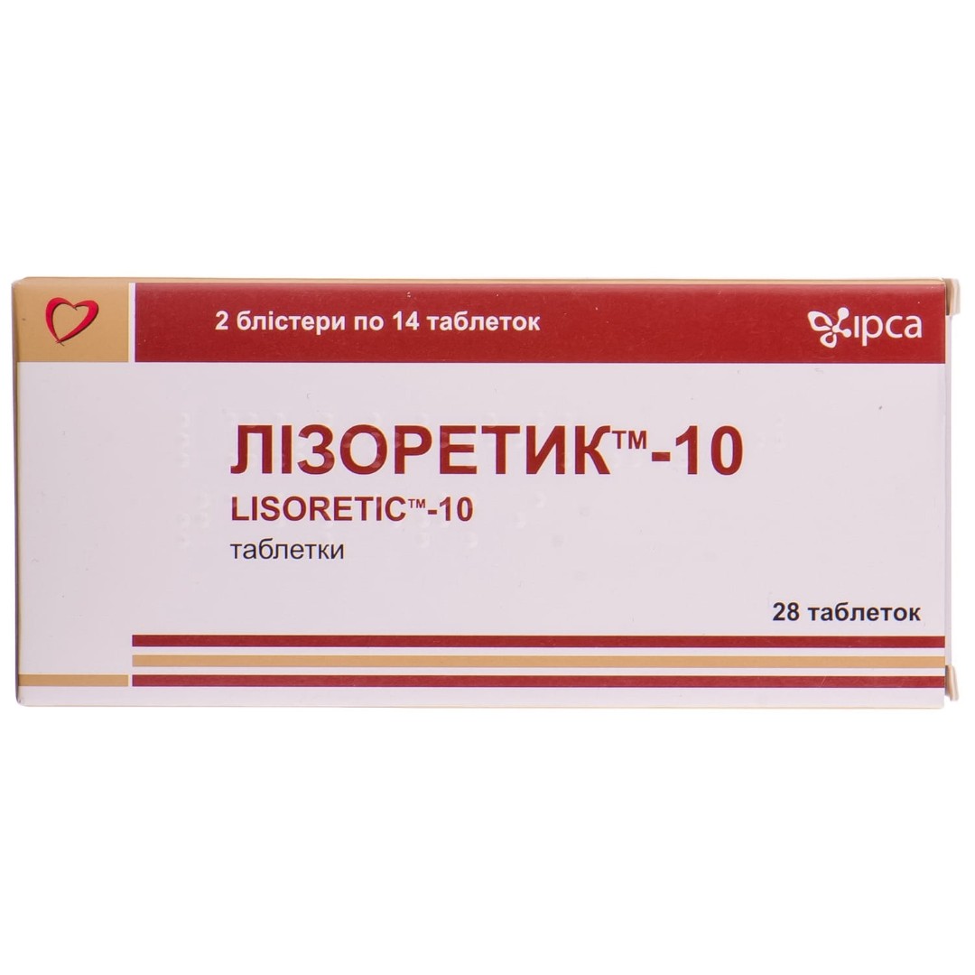 Лизоретик-10 таблетки 28 шт. Лизоретик-10 таблетки 28 шт.