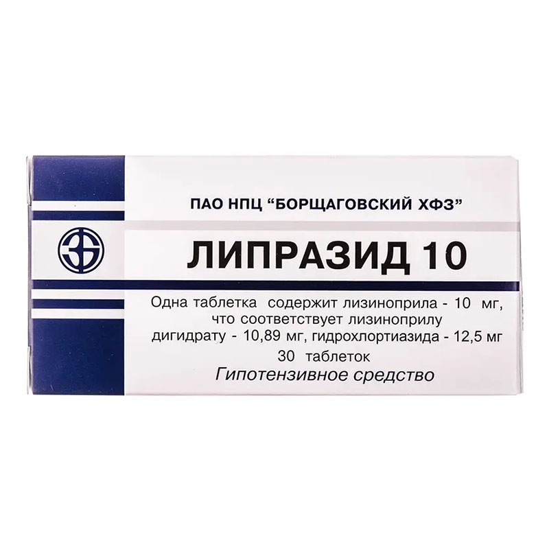 Липразид 10 таблетки 30 шт. (10х3) Липразид 10 таблетки 30 шт. (10х3)