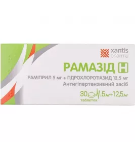 Рамазід Н таблетки по 5 мг/12.5 мг 30 шт. (10х3)
