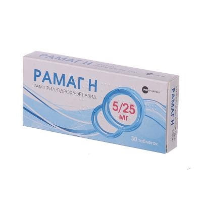 Рамаг Н таблетки по 5 мг/25 мг 30 шт. (10х3)