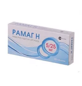 Рамаг Н таблетки по 5 мг/25 мг 30 шт. (10х3)