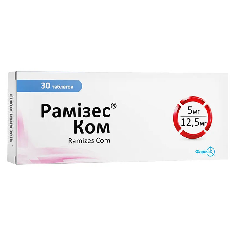 Рамизес Ком таблетки по 5 мг/25 мг 30 шт. (10х3) Рамизес Ком таблетки по 5 мг/25 мг 30 шт. (10х3)