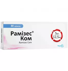 Рамізес Ком таблетки по 5 мг/25 мг 30 шт. (10х3)