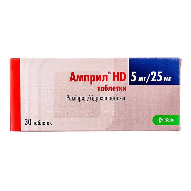 Амприл HD таблетки по 5 мг/25 мг 30 шт. (10х3)