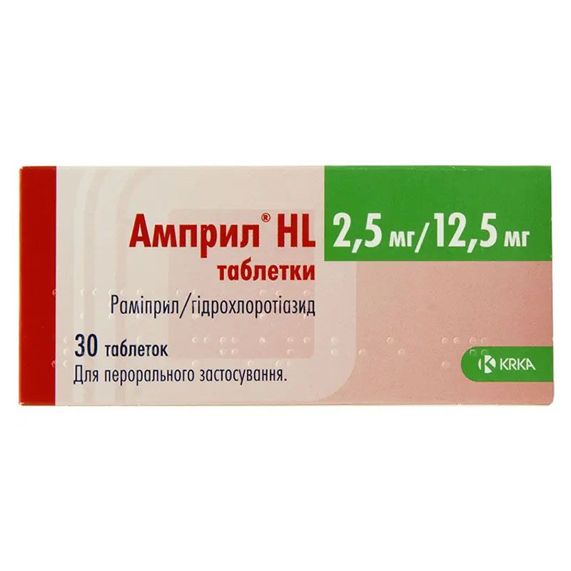 Амприл HL таблетки по 2.5 мг/12.5 мг 30 шт. (10х3) Амприл HL таблетки по 2.5 мг/12.5 мг 30 шт. (10х3)