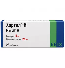 Хартил-Н таблетки по 5 мг/25 мг 28 шт. (14х2)