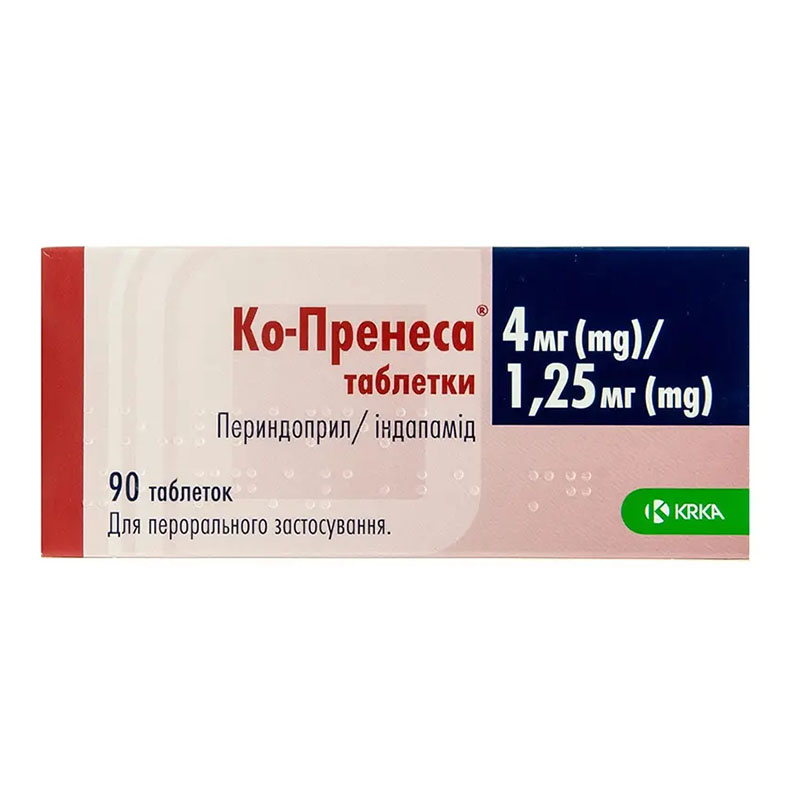 Ко-пренесса таблетки по 4 мг/1.25 мг 90 шт. (10х9) Ко-пренесса таблетки по 4 мг/1.25 мг 90 шт. (10х9)