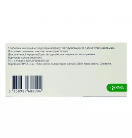 Ко-пренеса таблетки по 4 мг/1.25 мг 90 шт. (10х9)