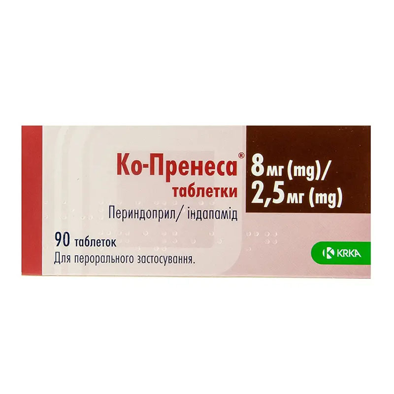 Ко-пренесса таблетки по 8 мг/2.5 мг 90 шт. (10х9) Ко-пренесса таблетки по 8 мг/2.5 мг 90 шт. (10х9)