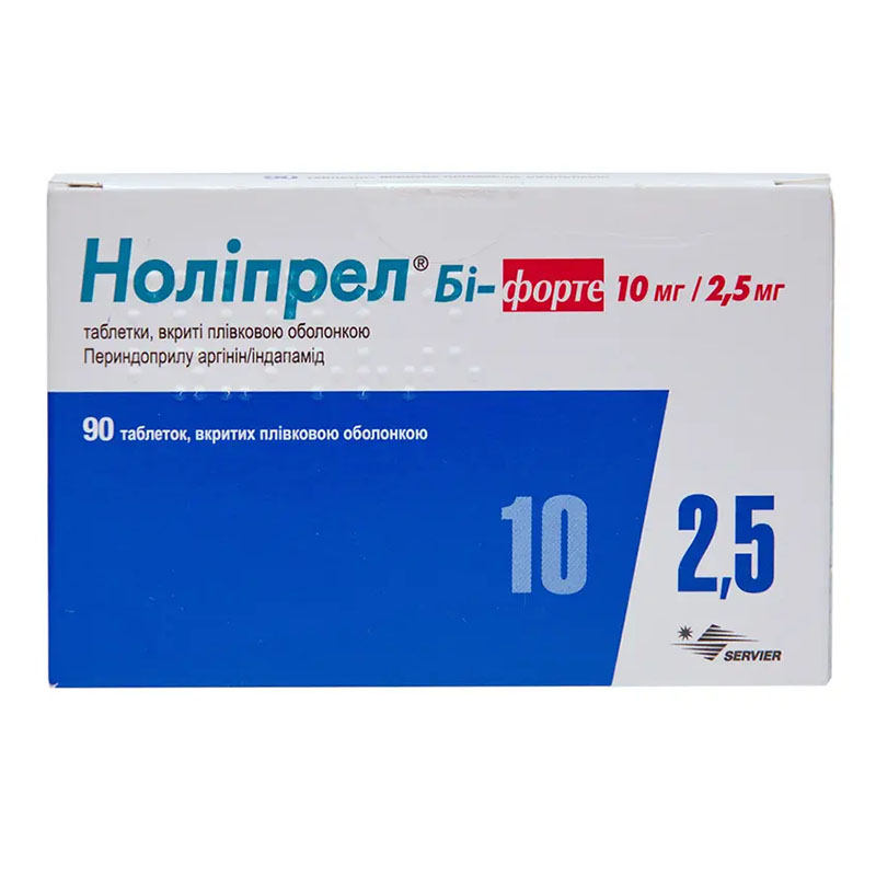 Ноліпрел бі-форте таблетки 90 шт. (30х3) у контейнері