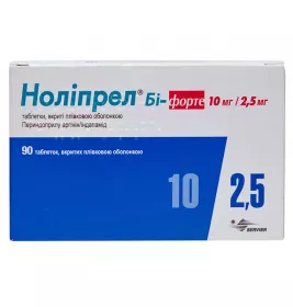 Ноліпрел бі-форте таблетки 90 шт. (30х3) у контейнері