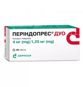Периндопрес Дуо-Дарница таблетки по 4 мг/1,25 мг 30 шт.