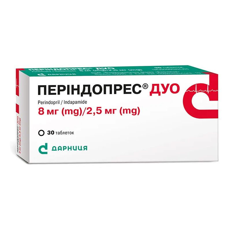 Периндопрес Дуо-Дарница таблетки по 8 мг/2,5 мг 30 шт. Периндопрес Дуо-Дарница таблетки по 8 мг/2,5 мг 30 шт.