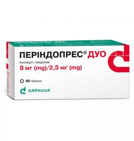 Периндопрес Дуо-Дарница таблетки по 8 мг/2,5 мг 30 шт.