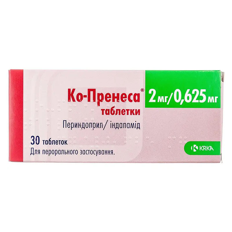 Ко-пренесса таблетки по 2 мг/0.625 мг 30 шт. (10х3) Ко-пренесса таблетки по 2 мг/0.625 мг 30 шт. (10х3)