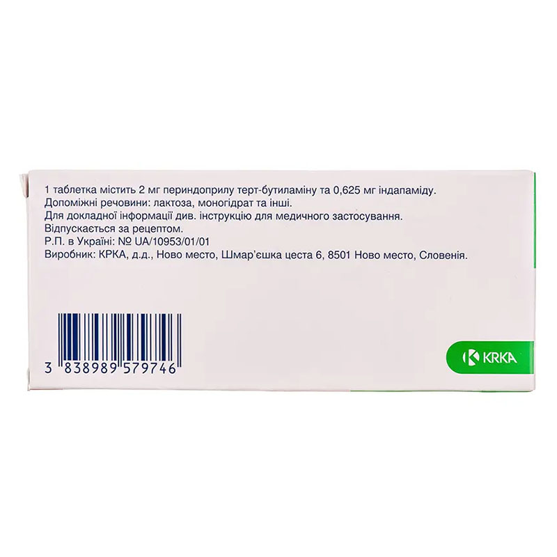 Ко-пренесса таблетки по 2 мг/0.625 мг 30 шт. (10х3)