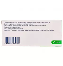 Ко-пренеса таблетки по 2 мг/0.625 мг 30 шт. (10х3)