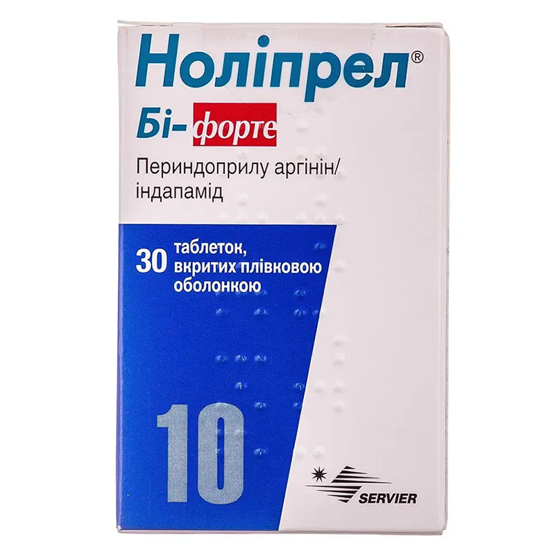 Нолипрел би-форте таблетки 30 шт. в контейнере Нолипрел би-форте таблетки 30 шт. в контейнере