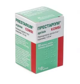Престариум Комби/аргинин таблетки по 30 шт.
