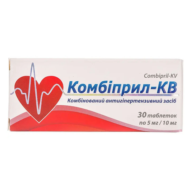 Комбиприл-КВ таблетки по 5 мг/10 мг 30 шт. (10х3) Комбиприл-КВ таблетки по 5 мг/10 мг 30 шт. (10х3)