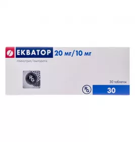 Екватор таблетки по 20 мг/10 мг 30 шт. (10х3)