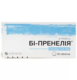 Бі-Пренелія таблетки по 4 мг/5 мг 30 шт. (10х3)