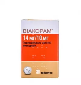 *Віакорам табл.14мг/10мг №30