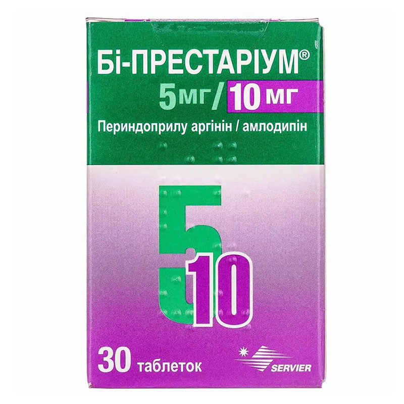 Би-Престариум 5 мг/10 мг таблетки по 5 мг/10 мг 30 шт. в контейнере Би-Престариум 5 мг/10 мг таблетки по 5 мг/10 мг 30 шт. в контейнере