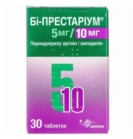 Бі-Престаріум 5 мг/10 мг таблетки по 5 мг/10 мг 30 шт. у контейнері