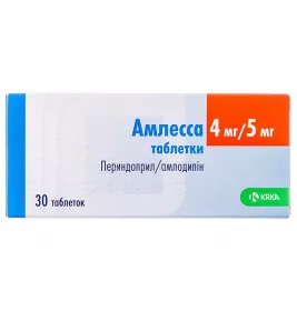 Амлесса таблетки по 4 мг/5 мг 30 шт. (10х3)