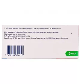 Амлесса таблетки по 4 мг/5 мг 30 шт. (10х3)