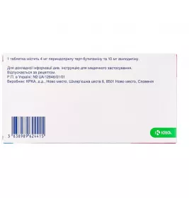 Амлесса таблетки по 4 мг/10 мг 30 шт. (10х3)