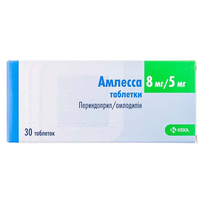 Амлесса таблетки по 8 мг/5 мг 30 шт. (10х3)