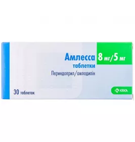 Амлесса таблетки по 8 мг/5 мг 30 шт. (10х3)
