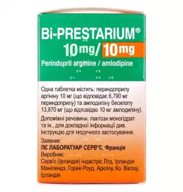 Бі-Престаріум 10 мг/10 мг таблетки по 10 мг/10 мг 30 шт. у контейнері