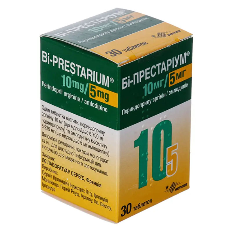 Бі-Престаріум 10 мг/5 мг таблетки по 10 мг/5 мг 30 шт. у контейнері