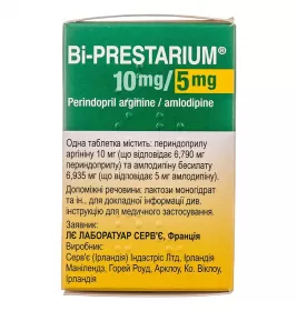 Бі-Престаріум 10 мг/5 мг таблетки по 10 мг/5 мг 30 шт. у контейнері